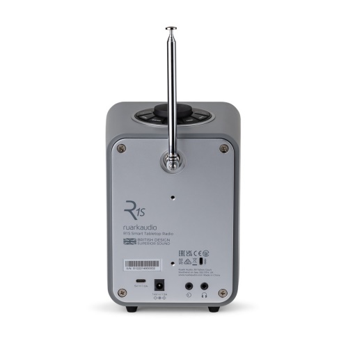 Ruark R1S