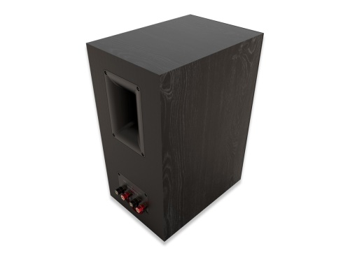 Klipsch RP-600M II