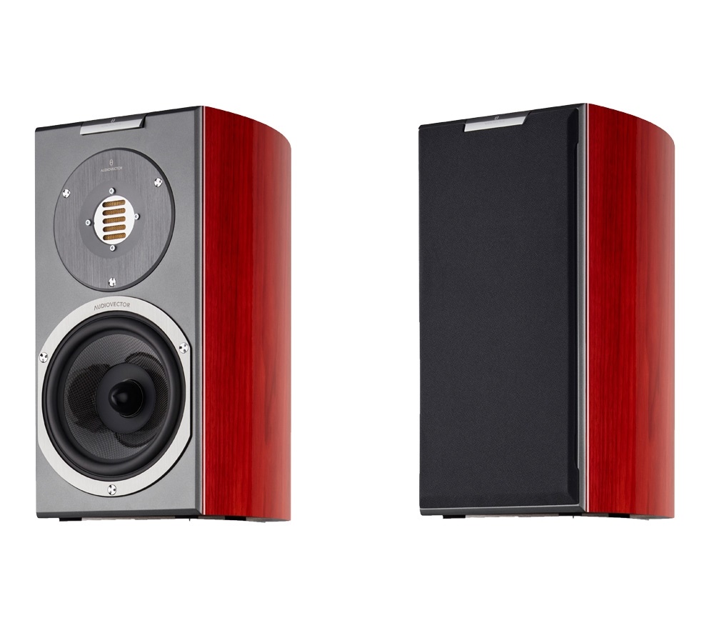 AUDIOVECTOR R 1 Arreté
