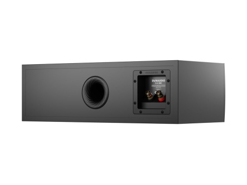 Dynaudio Emit 25C